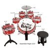 Toy Time 7-piece Toy Drum Set with Bass, Foot Pedal, Tom, Cymbal, Stool and Drumsticks for Boys and Girls 727071FZZ